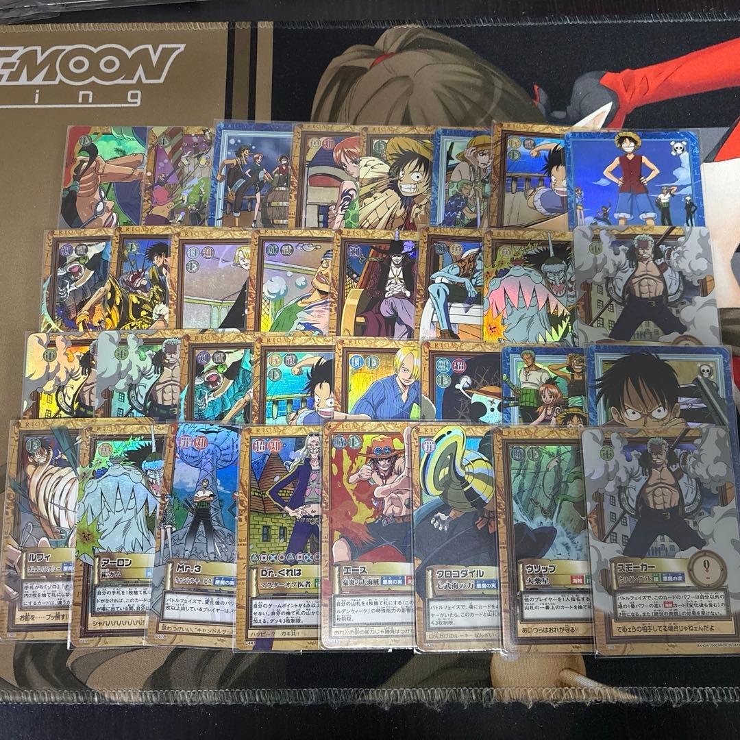 ワンピース　ハイパーバトル　カード　まとめ売り