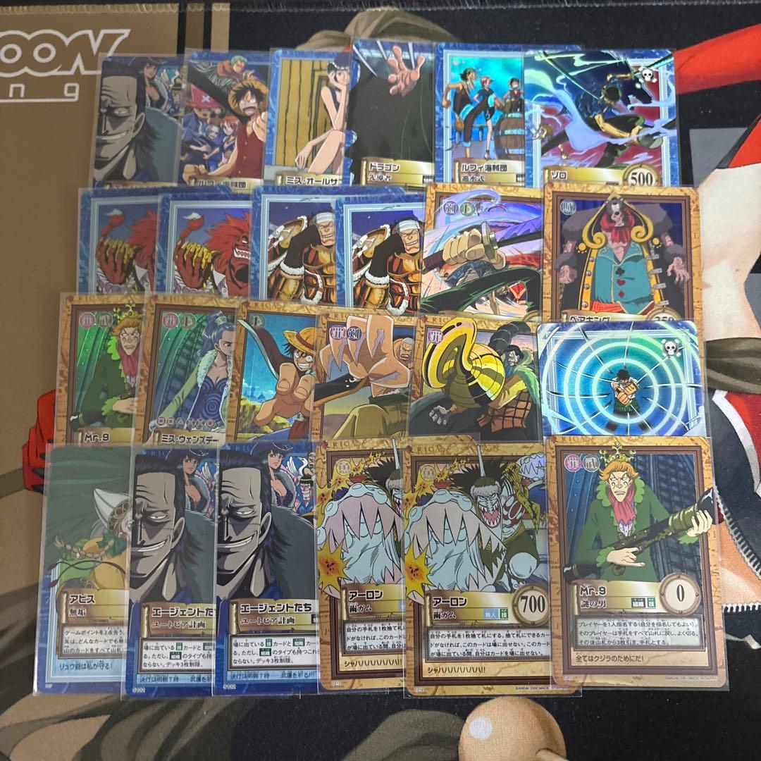 ワンピース　ハイパーバトル　カード　まとめ売り