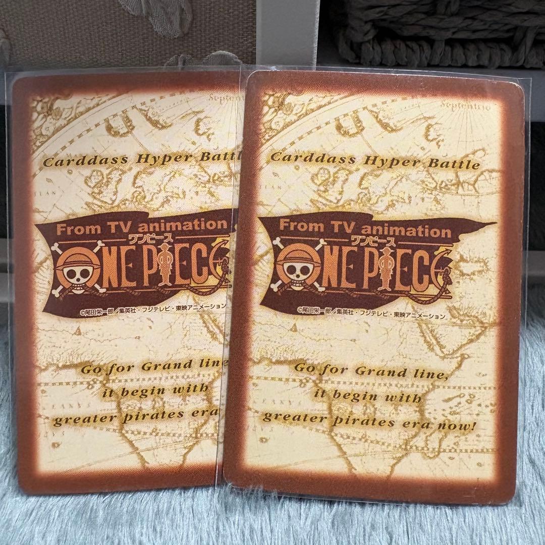 ワンピース　カードダス　2000年