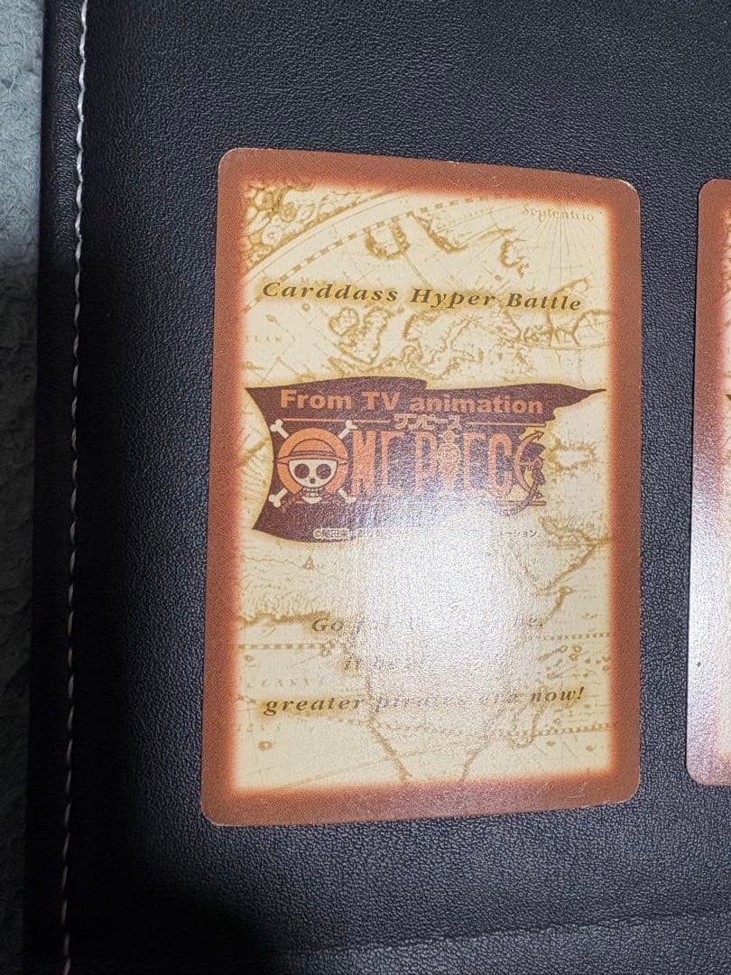 ワンピース　カードダス　2000年
