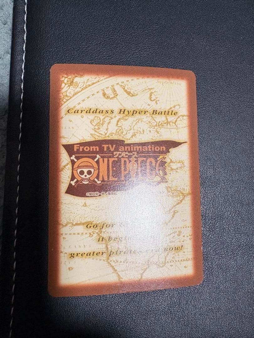 ワンピース　カードダス　2000年