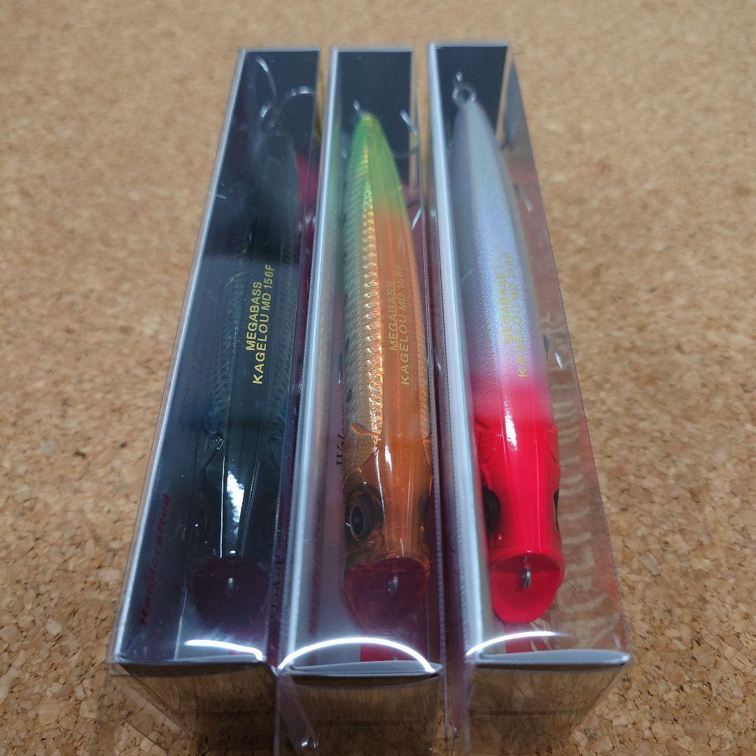メガバス•カゲロウ•MD156F•color#4/#8/#12
