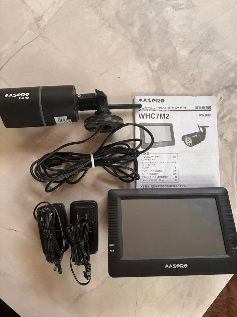 MASPRO 防犯カメラ　モニター&ワイヤレスHDカメラ　WHC7M2