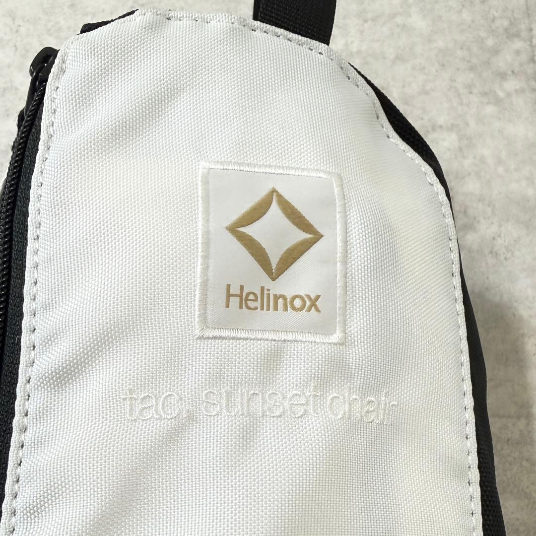 ヘリノックス　タクティカルサンセットチェア（ホワイト）