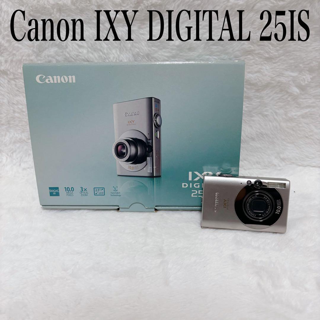 【極美品】Canon IXY DIGITAL 25IS デジカメ コンデジ
