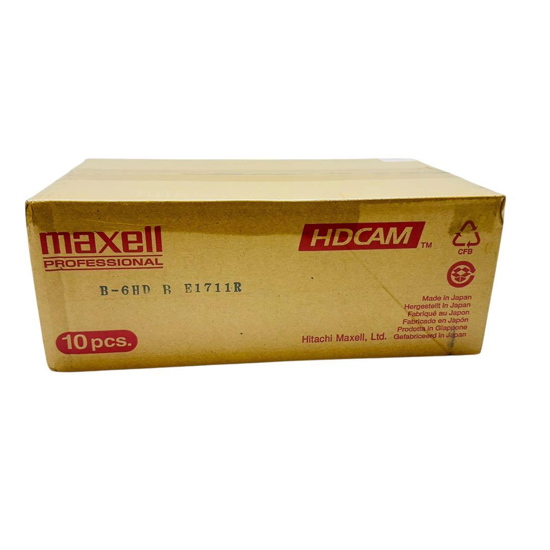 maxell マクセル デジタルビデオテープ　10本×2箱