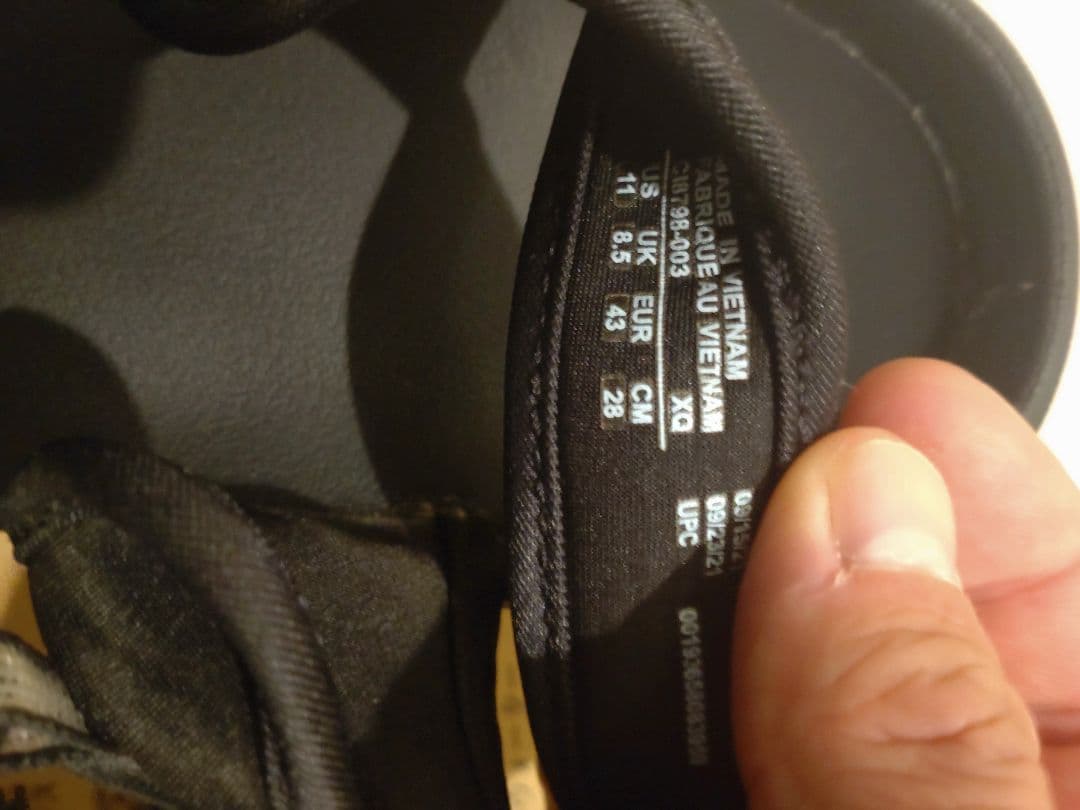 エアマックスココ　ナイキ　28センチ