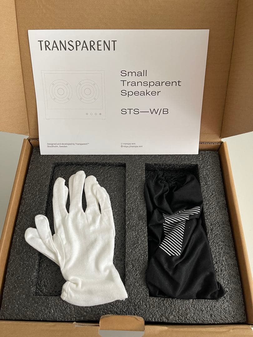 トランスペアレントスピーカー スモール ブラック W268×H203mm