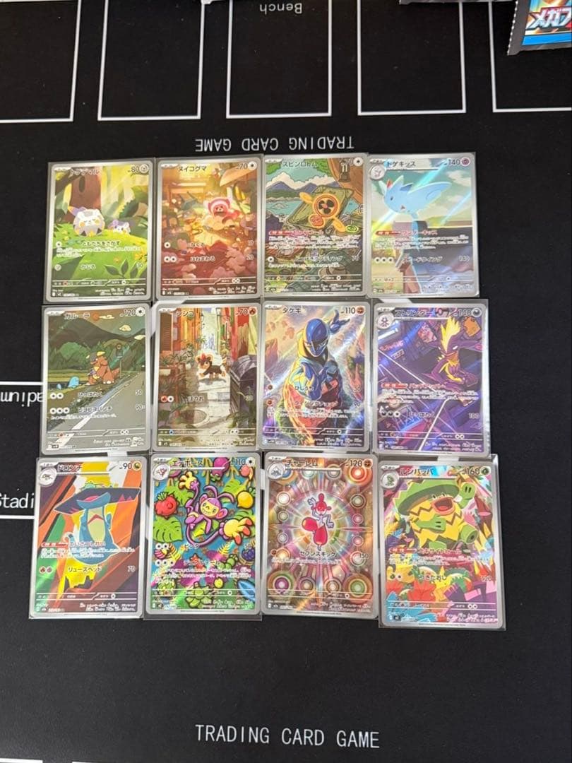 ポケモンカードAR 40枚セット