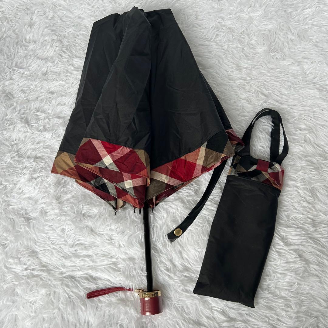 ブルーレーベルクリストブリッジ　折りたたみ傘