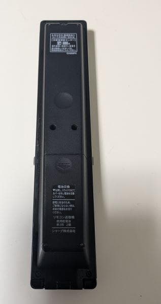 Y ②【中古品】 シャープ SHARP ブルーレイレコーダー BD-HDW65