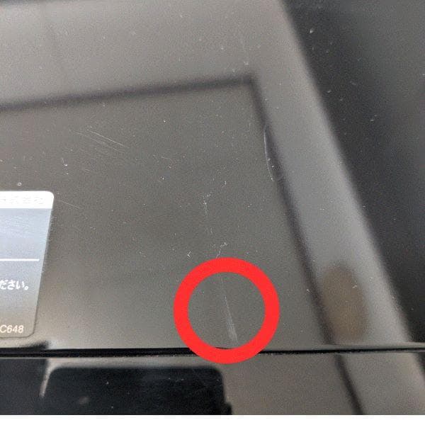 Y ②【中古品】 シャープ SHARP ブルーレイレコーダー BD-HDW65