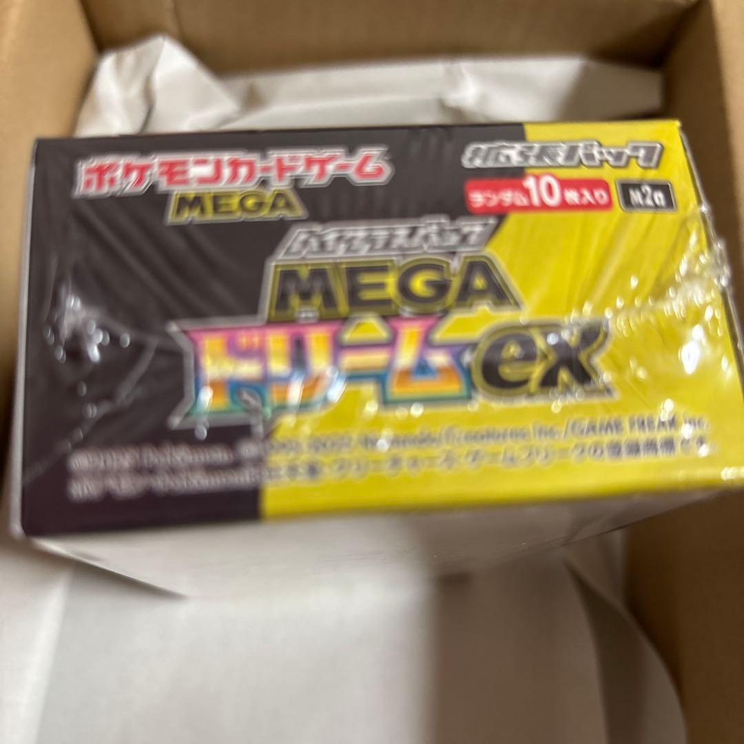 ポケモンカードゲーム MEGA ドリームEX シュリンク付き　1BOX