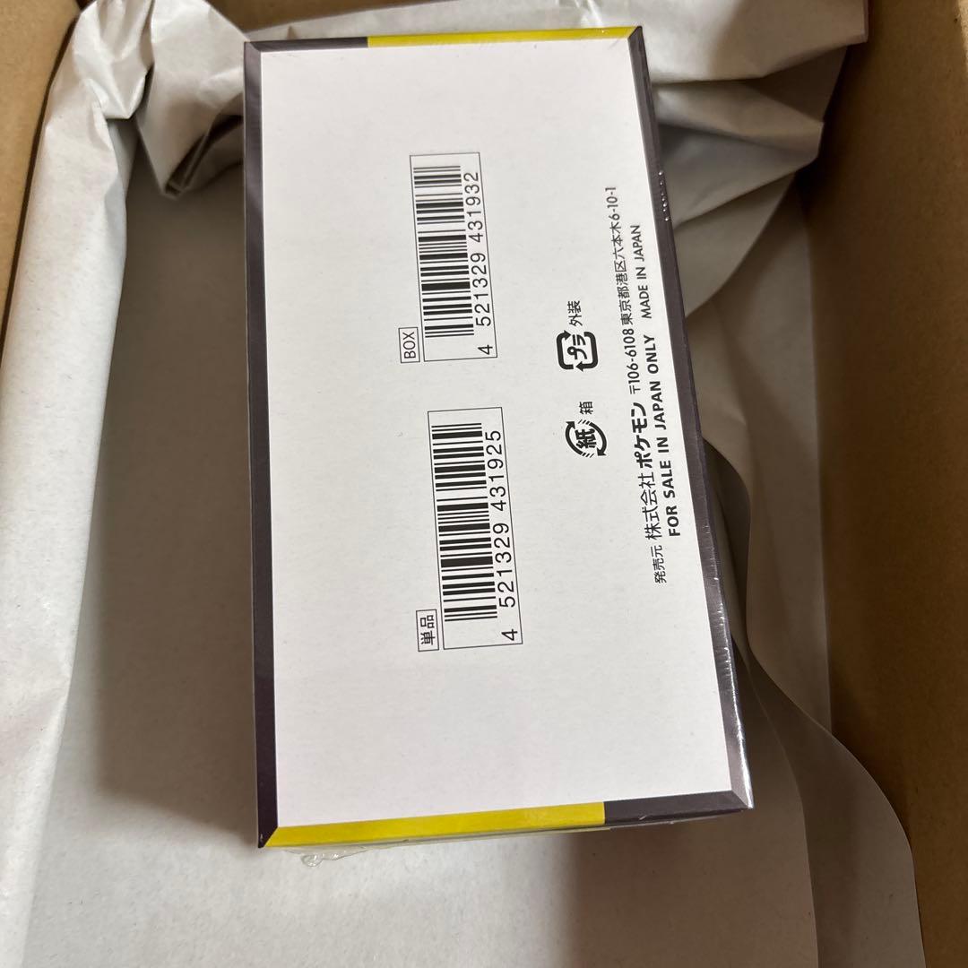 ポケモンカードゲーム MEGA ドリームEX シュリンク付き　1BOX