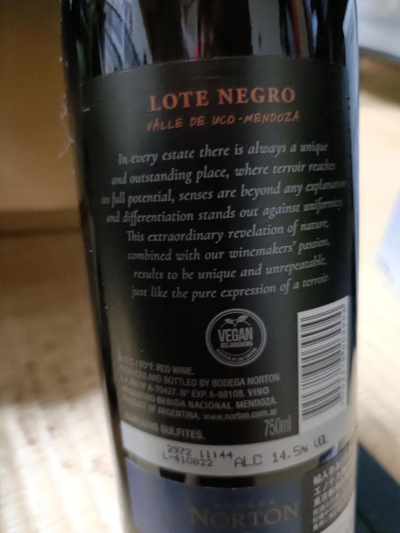 果実酒5本　清酒1本　新品