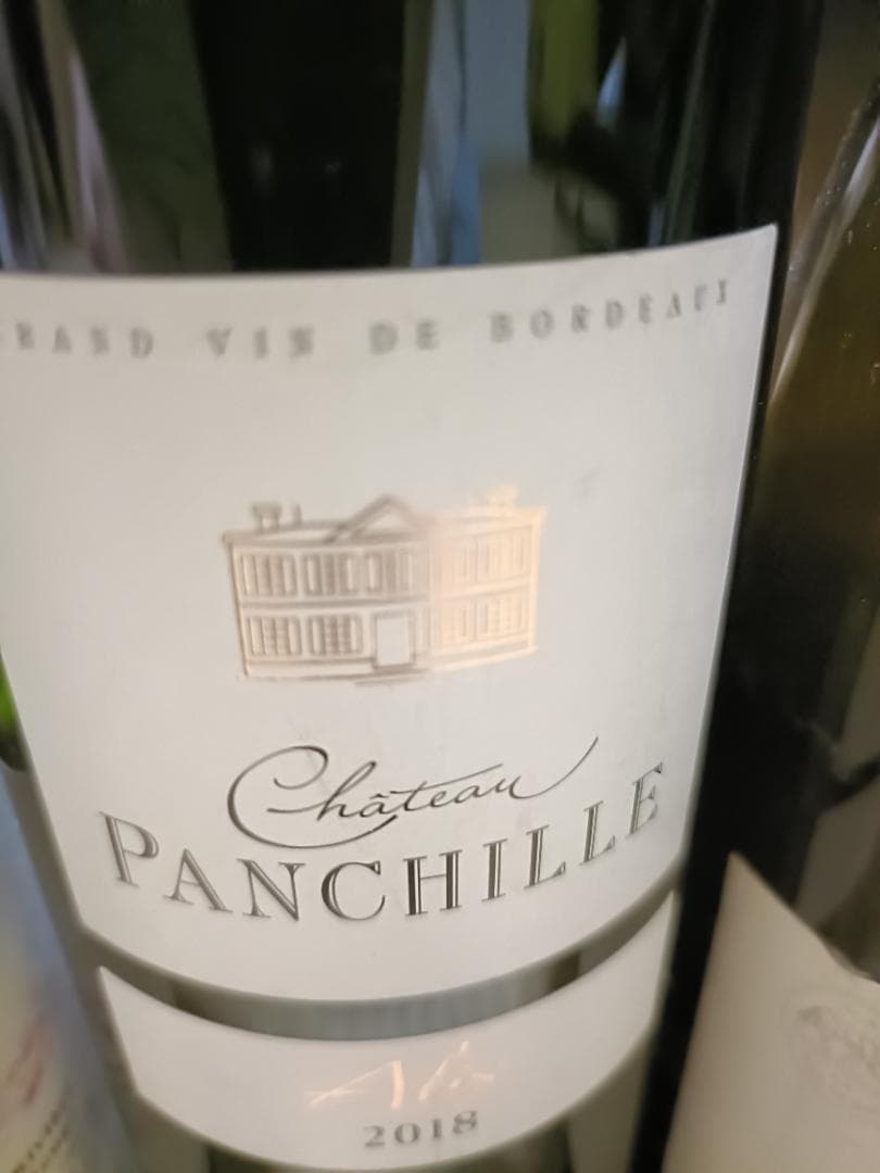 果実酒5本　清酒1本　新品