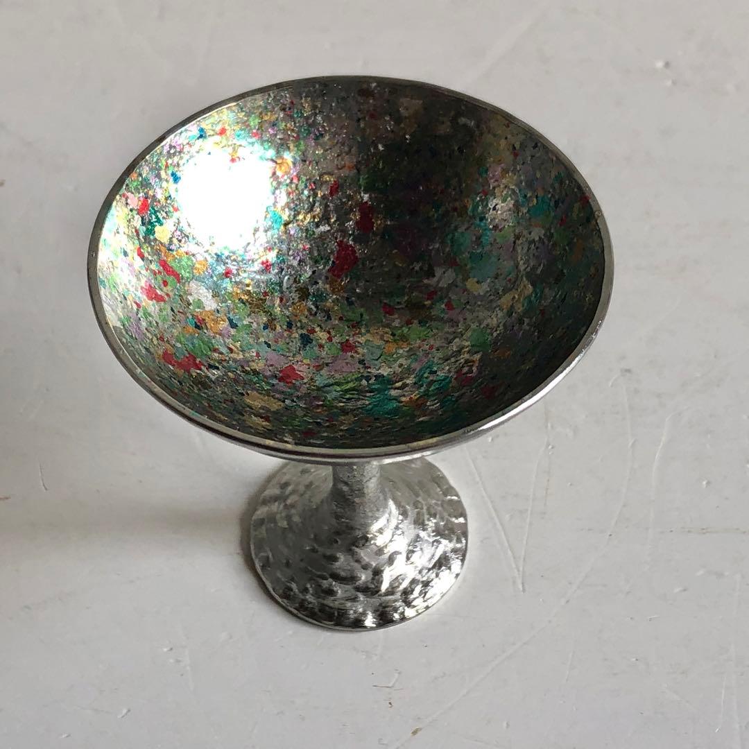 宮田亮平　色彩　高台盃　100g