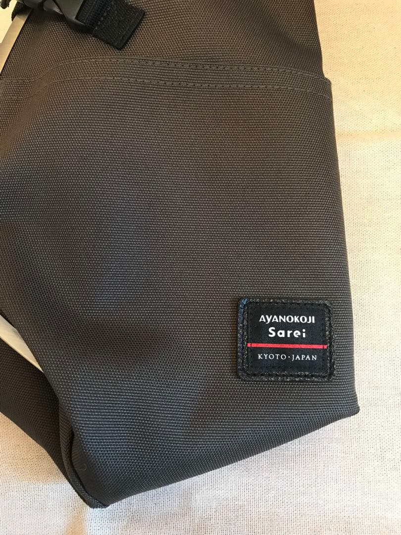 日曜限定値下げ　AYANOKOJI がま口　ボディバッグ　カーキ