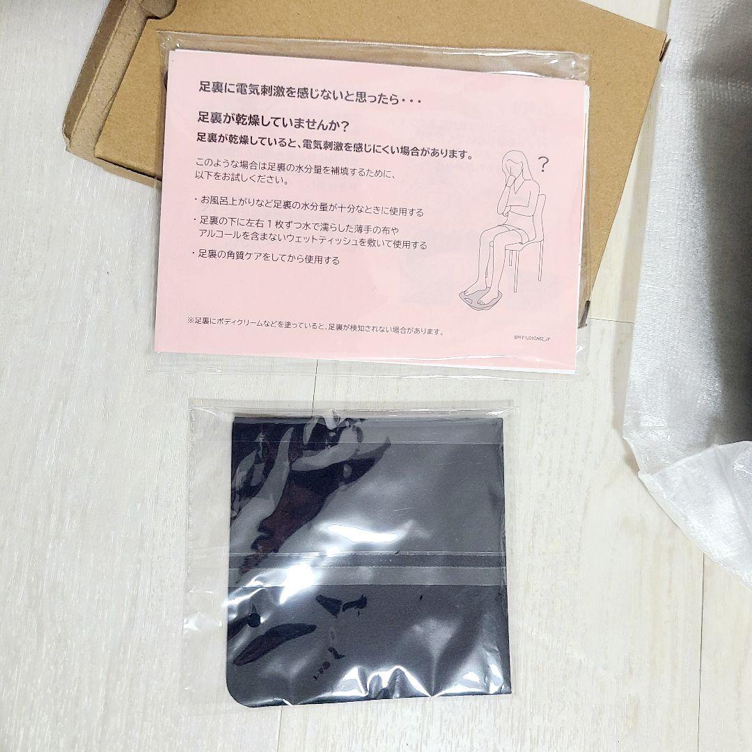 【新品未使用】SIXPAD フットフィット MTG 正規品 EMS 足トレ 箱付