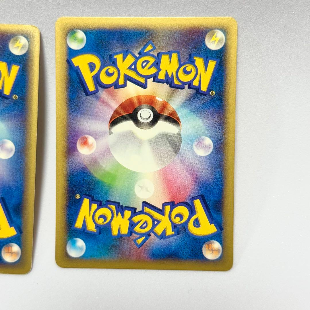 ポケモンカードe web キュウコン　セット