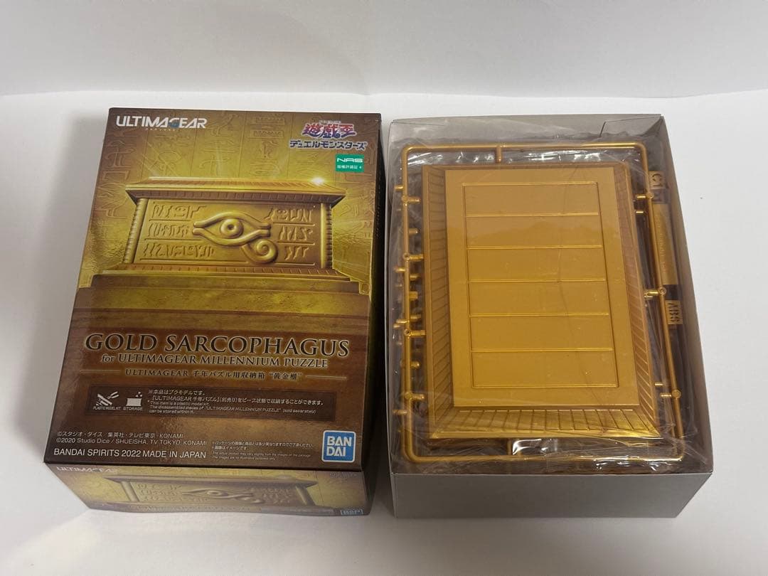 遊戯王　千年パズル　黄金櫃　プラモデル