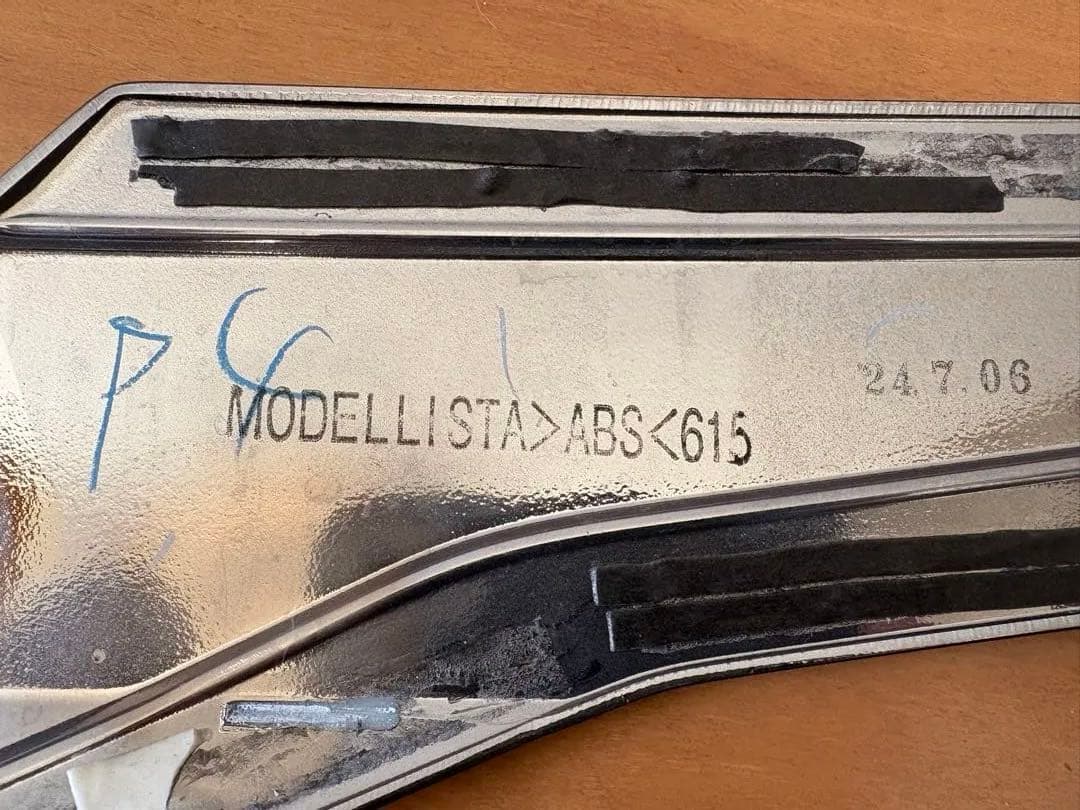 美品 トヨタ ライズ モデリスタ フロントグリルカバー TOYOTA RAIZE