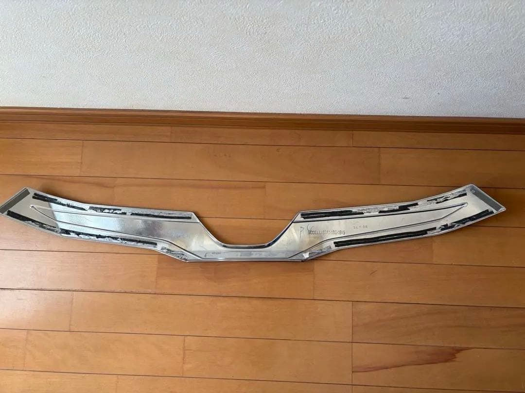 美品 トヨタ ライズ モデリスタ フロントグリルカバー TOYOTA RAIZE