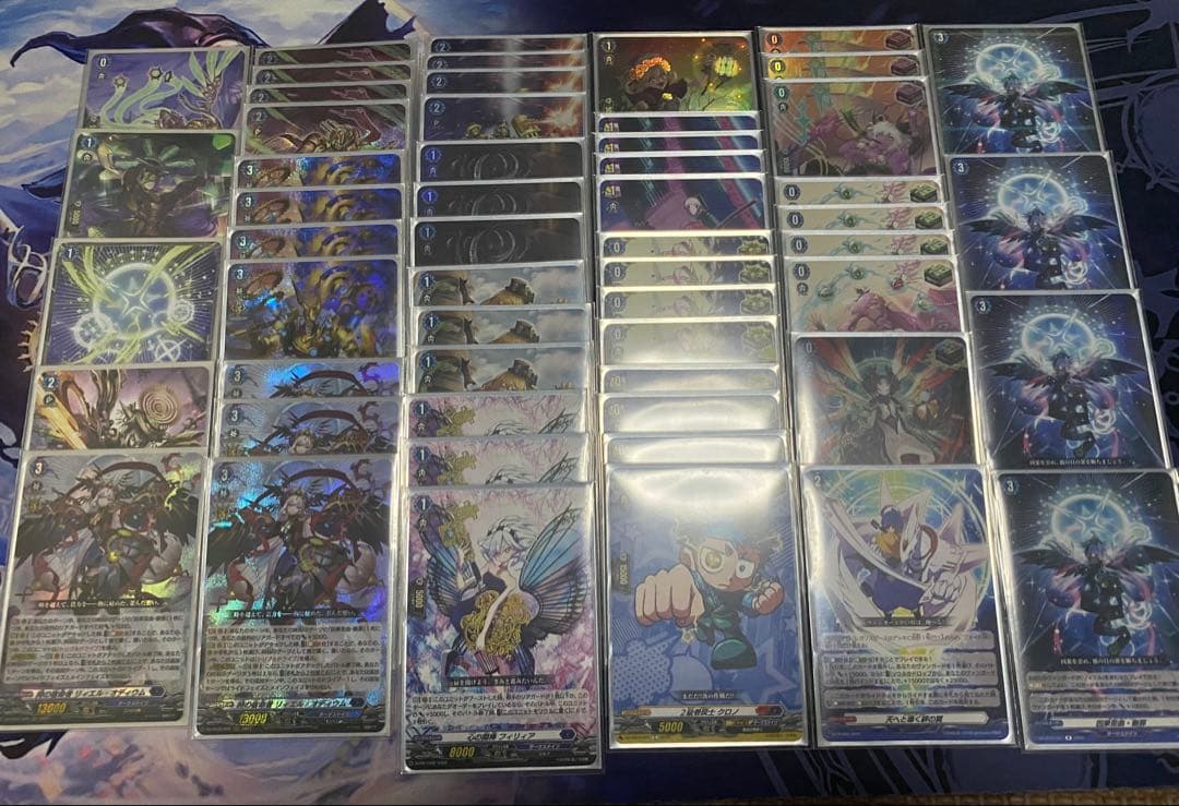 ヴァンガード 時の宿命者 リィエル・オディウム デッキ