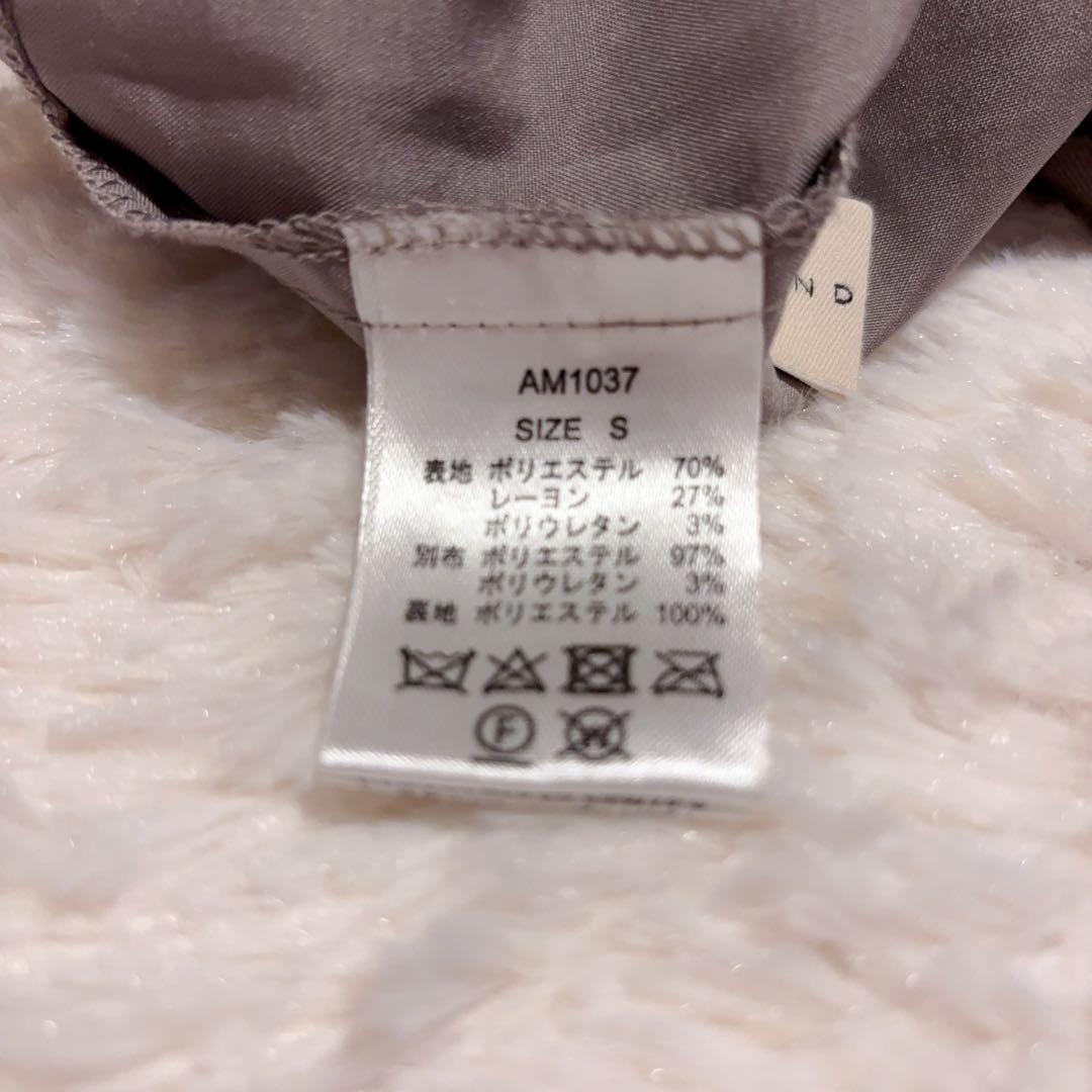 Coco check pleats skirt pink beige Sサイズ