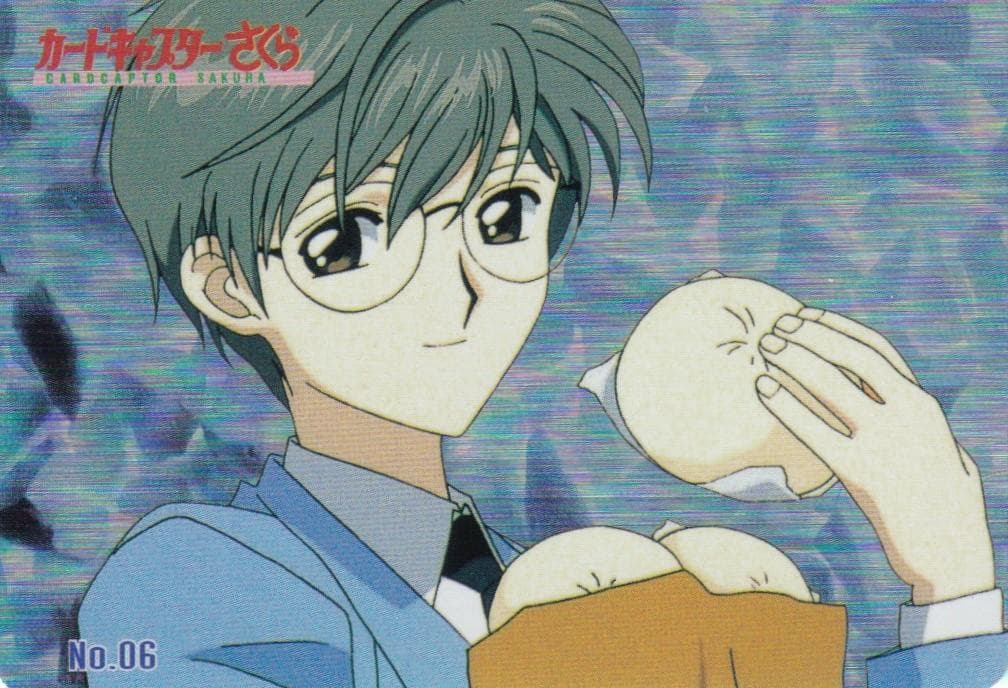 カードキャプターさくら　アマダ　PPカード　キラ　No.０６　月城雪兎