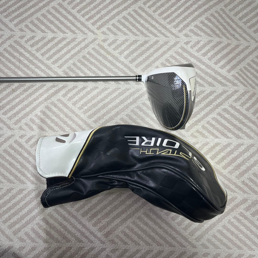 d*e様 ステルスグローレ