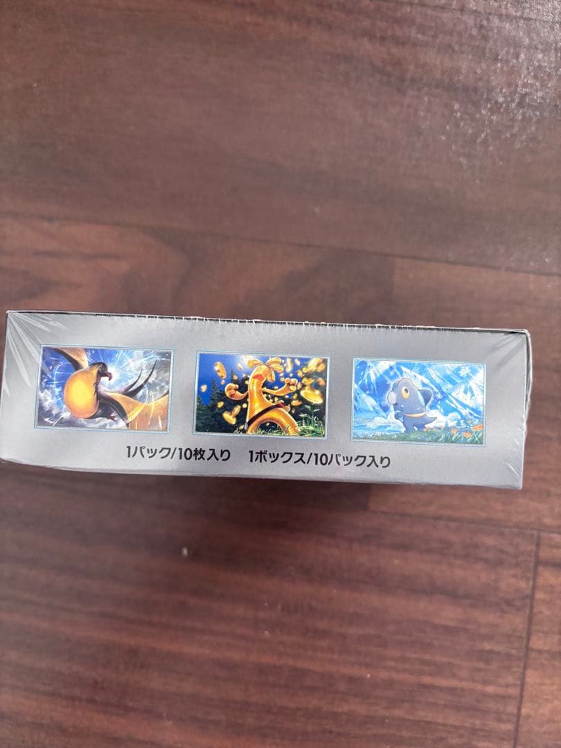 スカーレット&バイオレット ハイクラスパック シャイニートレジャーex BOX