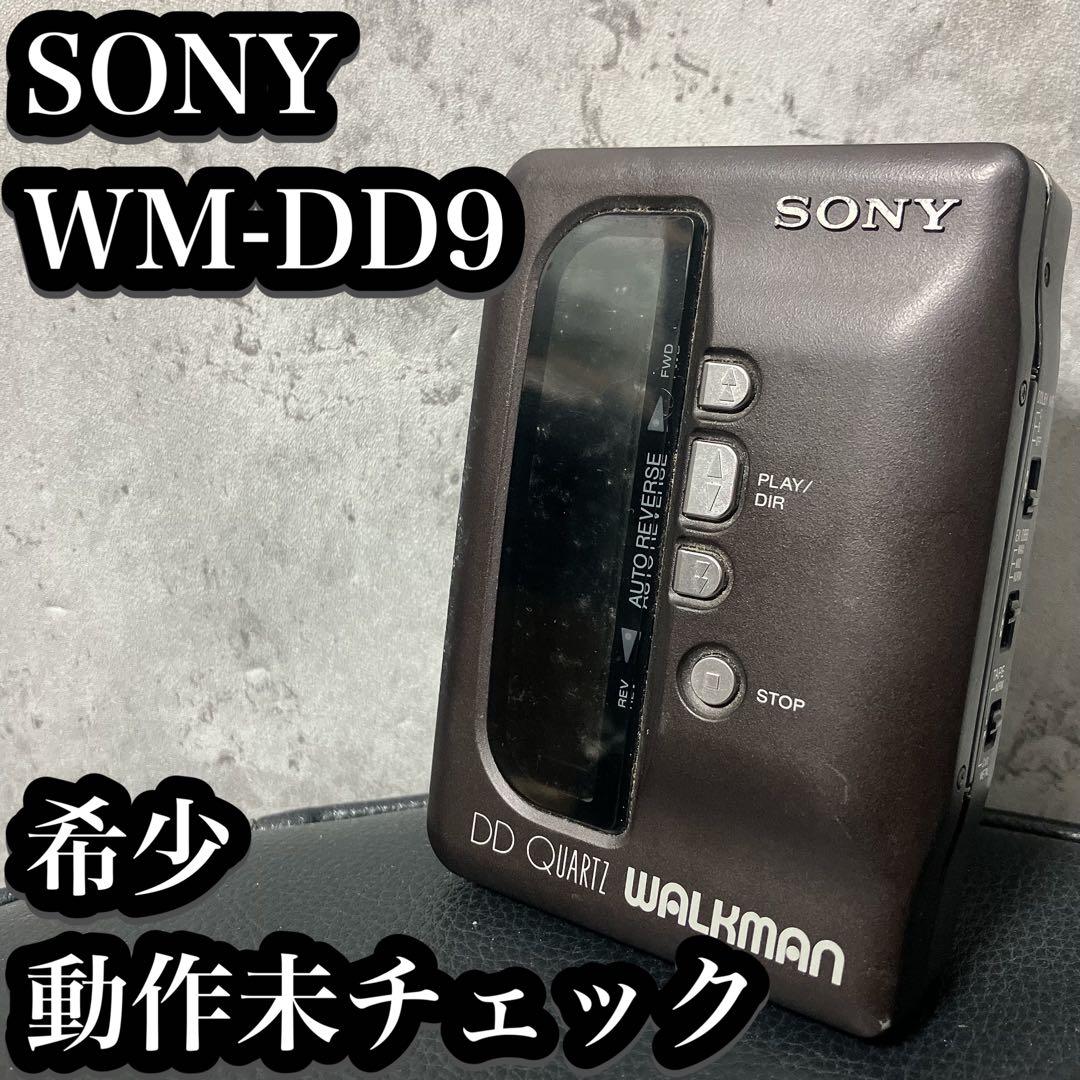 【希少】SONY カセットプレーヤー WM-DD9 DD QUARTZ