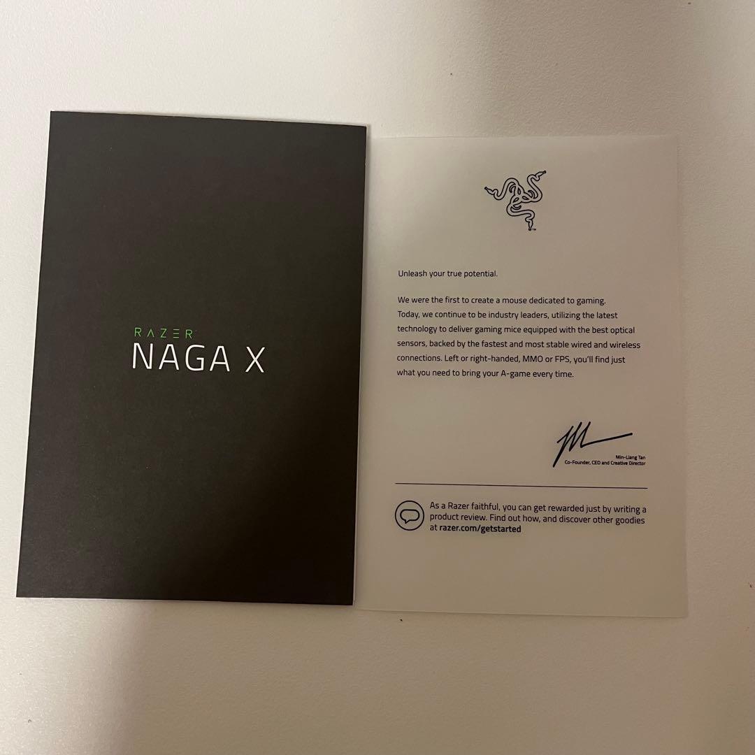 Razer Naga X エルゴノミックゲーミングマウス