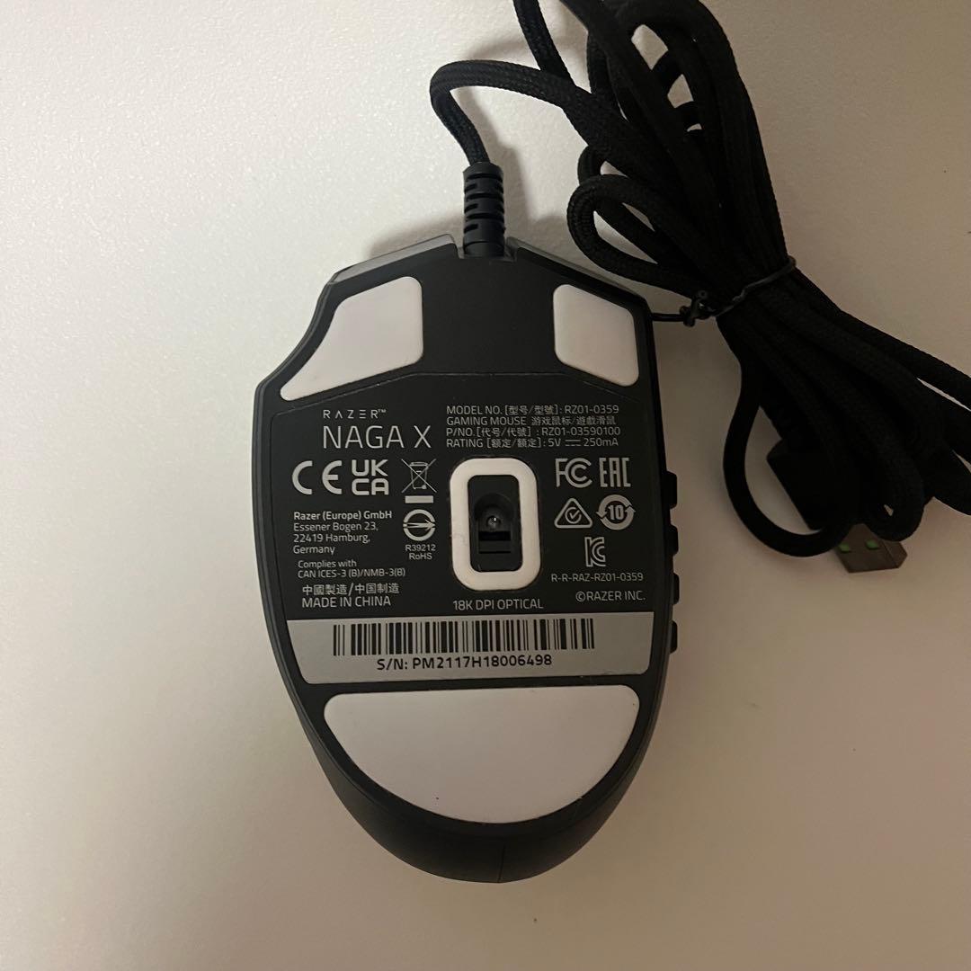 Razer Naga X エルゴノミックゲーミングマウス