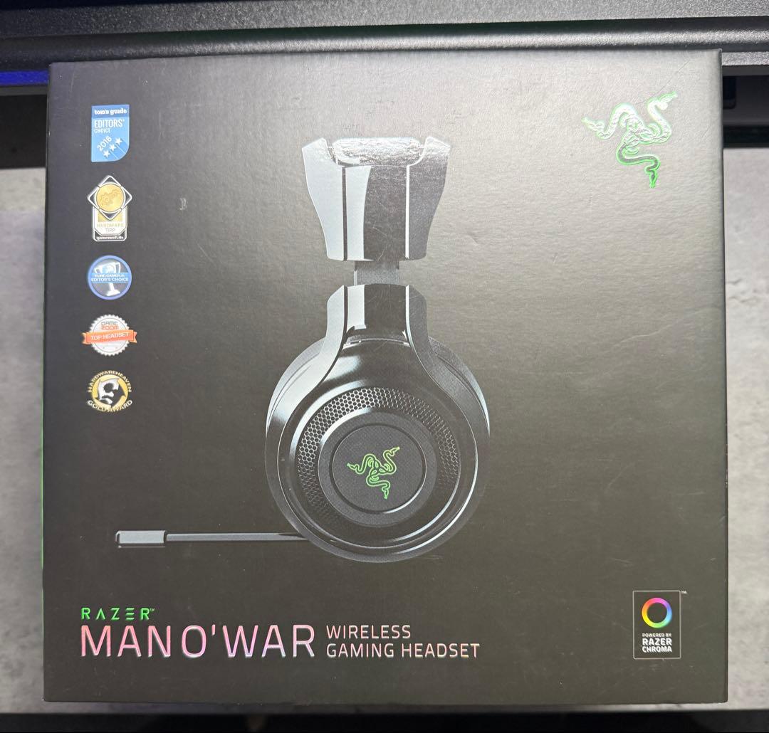 Razer ManO'War ワイヤレスゲーミングヘッドセット