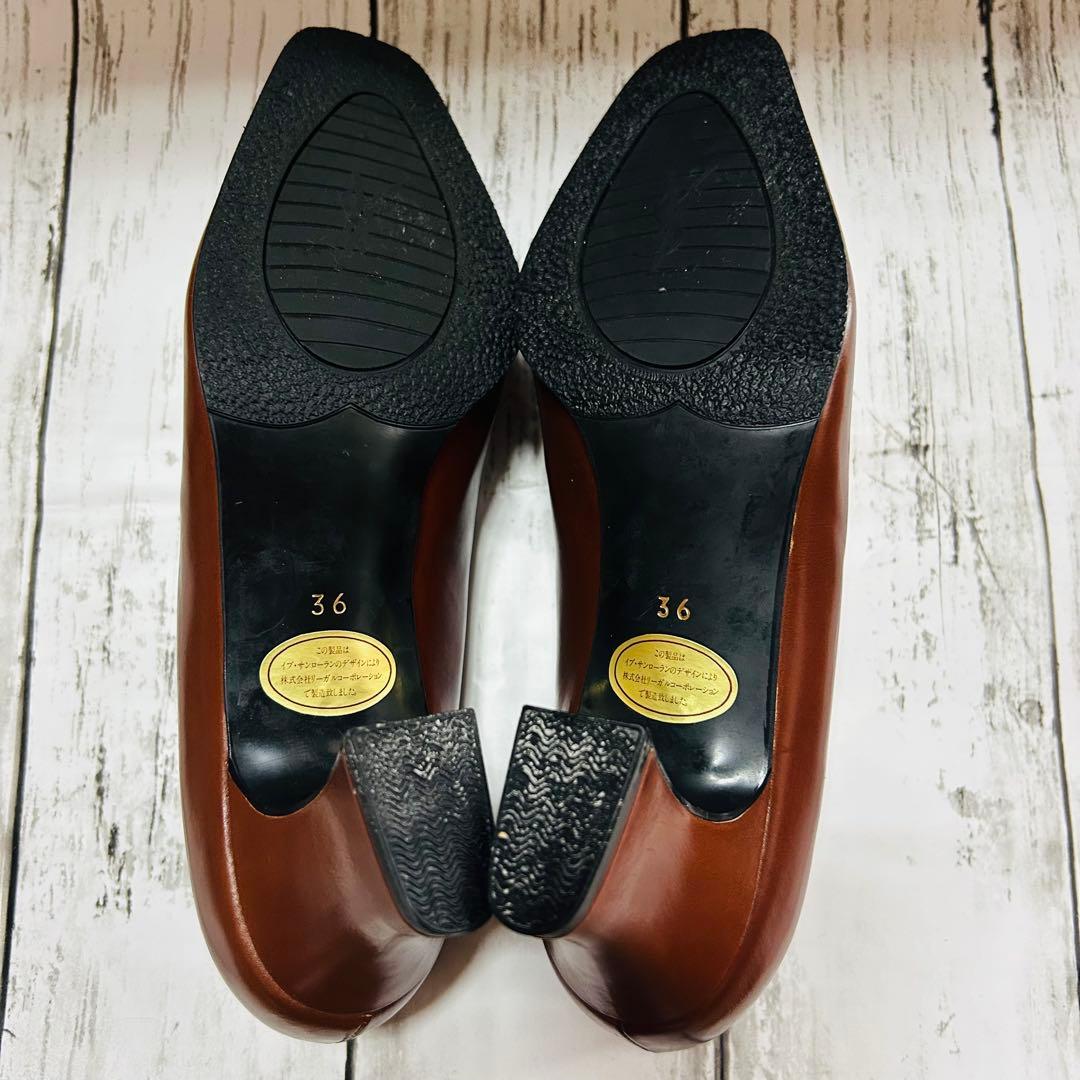 Yves Saint Laurent スエードとレザーブラウンローファー23㎝