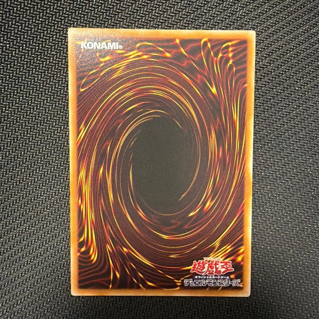 M・HERO ファウンティン REDSecret