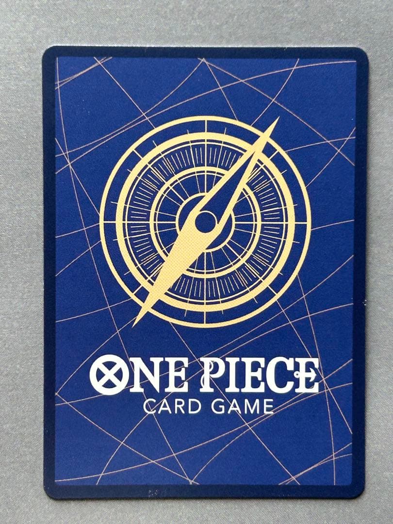 モンキー・D・ルフィ SEC-P [EB04-061](エクストラブースター