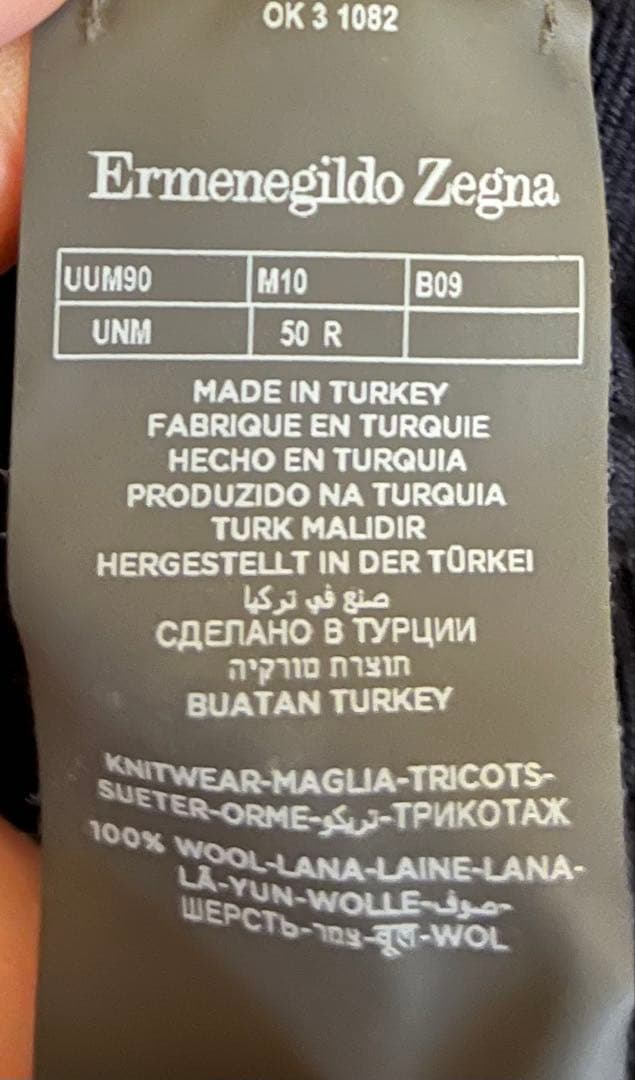 【早い物勝ち‼️】Ermenegildo zegna クルー、タートル3点セット