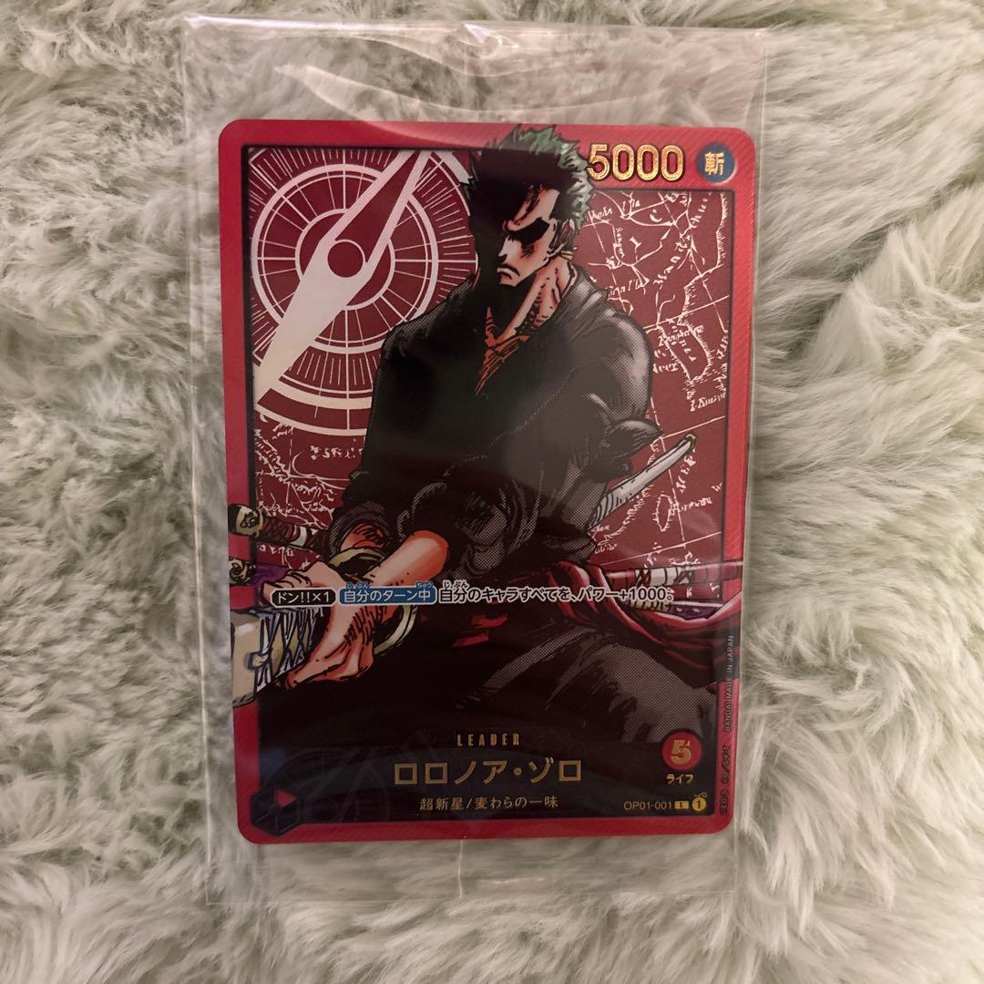 ワンピースカードゲーム ロロノア・ゾロ レカフィグ 未開封 フィギュア付き