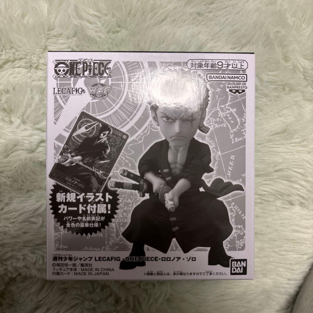 ワンピースカードゲーム ロロノア・ゾロ レカフィグ 未開封 フィギュア付き