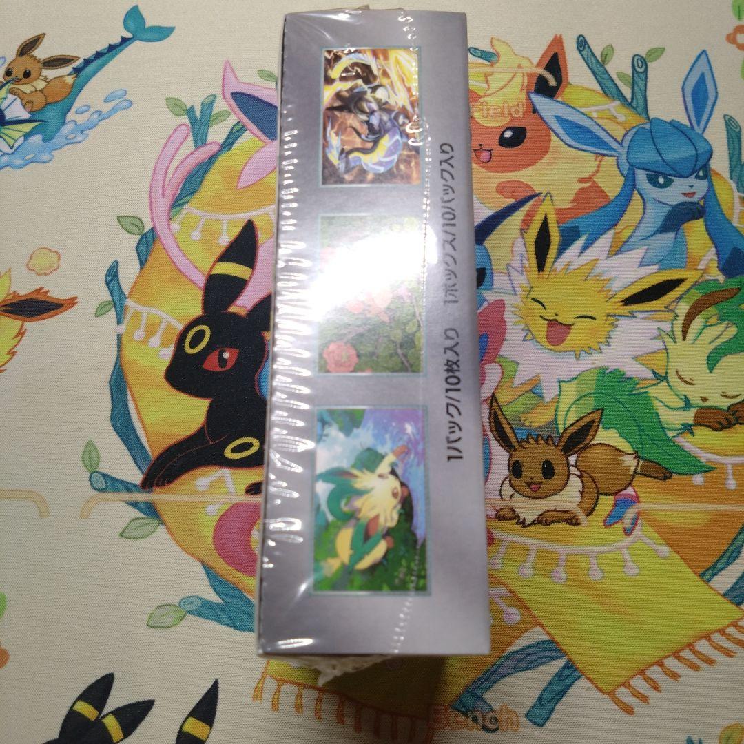 ポケカ　テラスタルフェスex 1BOX