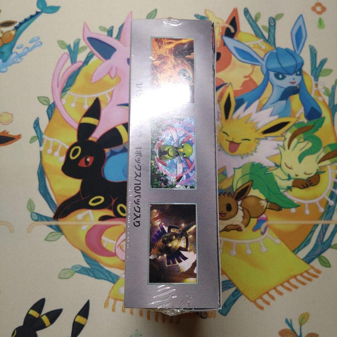 ポケカ　テラスタルフェスex 1BOX