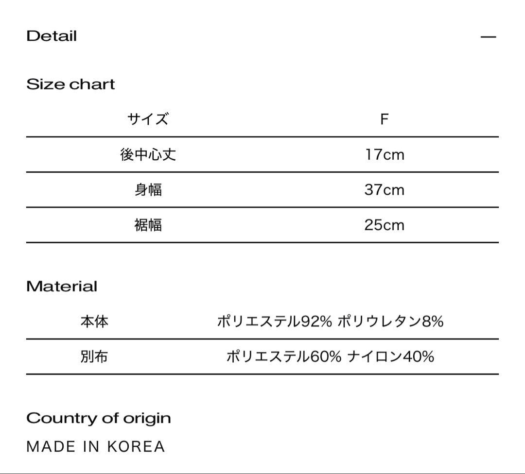 トップス theredthread S lace layered camisole