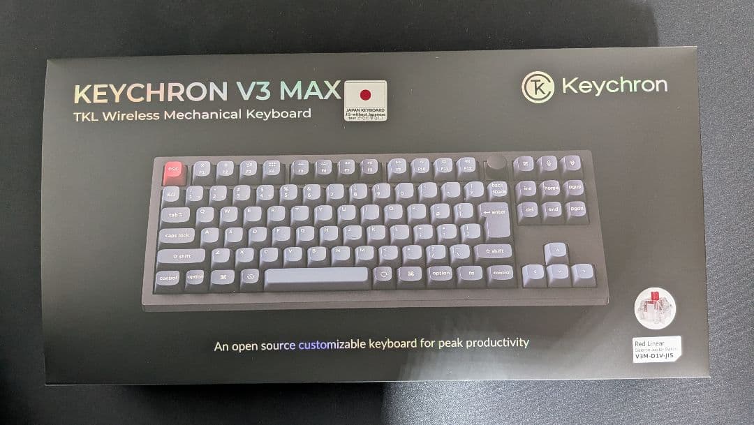 Keychron V3 Max ワイヤレスキーボード
