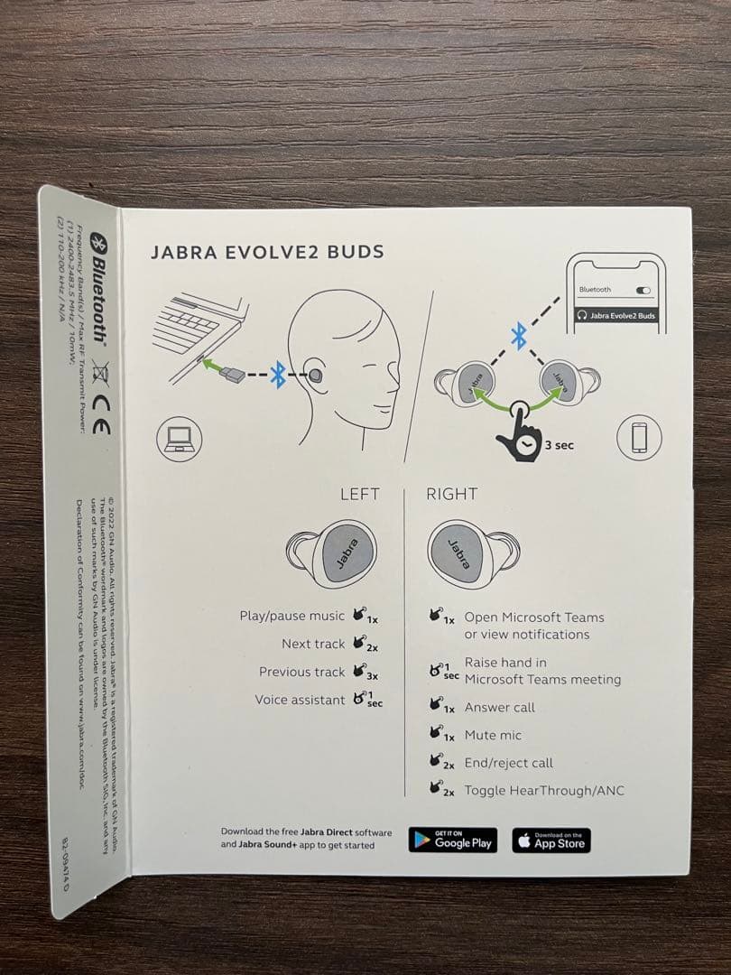 【新品未使用】Jabra Evolve2 Buds ワイヤレスイヤフォン