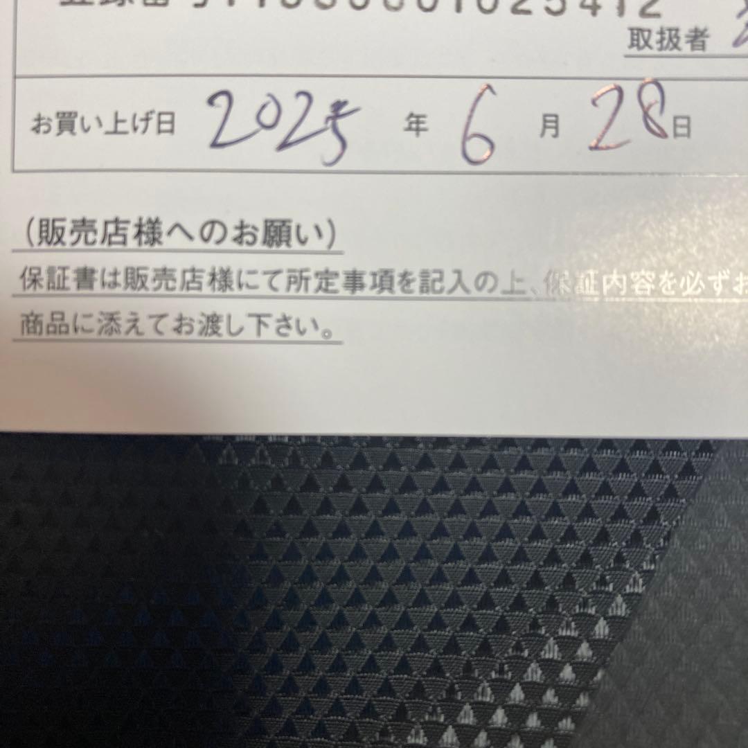 ラケット(軟式用) YONEX VOLTRAGE 7VS