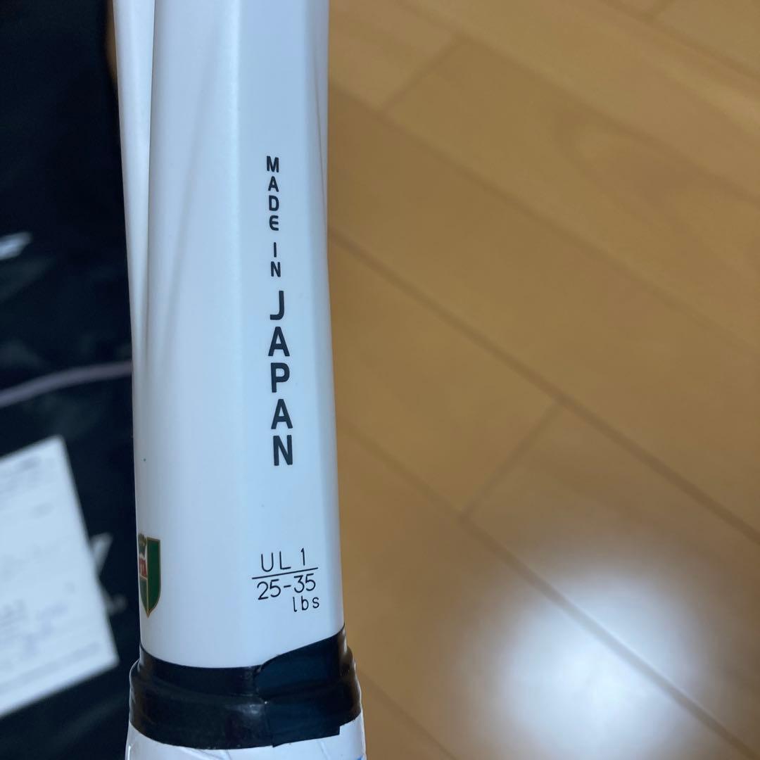 ラケット(軟式用) YONEX VOLTRAGE 7VS