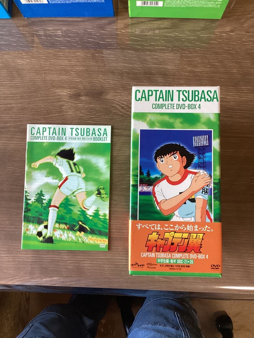 キャプテン翼 コンプリートDVD-BOX 全巻セット＋日本Jrユース編